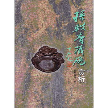 �O�W��س��p��