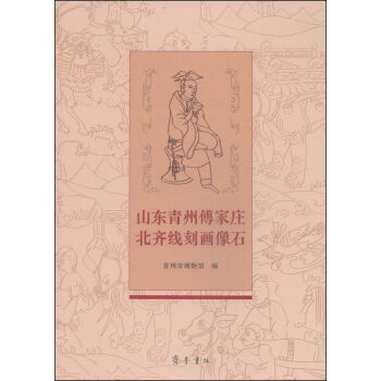 ɽ�|���ݸ����f���R���̮���ʯ