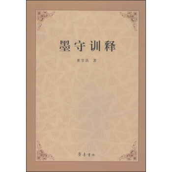 ī��Ӗ(x��n)�