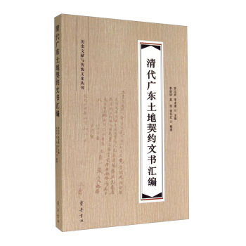 �vʷ�īI(xi��n)�c���y(t��ng)�Ļ�����������V�|�������s�ĕ��R��