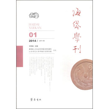 ��᷌W(xu��)����2014 01������14݋��