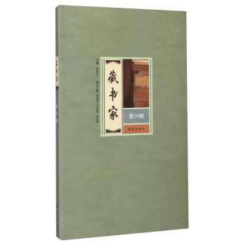 �ؕ��ң���19݋��