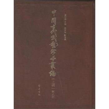 �Ї�(gu��)�Ŵ���ˇ�䱾��������݋��ȫ�˃�(c��)