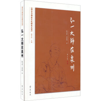 ��һ����Ȫ��