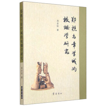 �����c�W(xu��)�\(ch��ng)��Уׇ�W(xu��)�о�