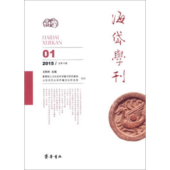 ��᷌W(xu��)����2015�� ��1݋ ����15݋��