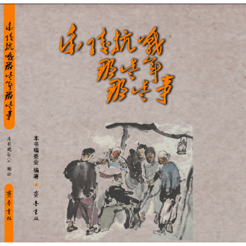 ��(l��)�꿹��(zh��n)��Щ����Щ��