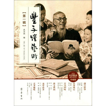 �S�Ӑ�ˇ�g(sh��)����һ݋ ��ذ棩