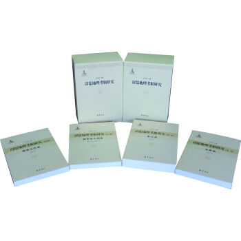 �����������(j��)�о�