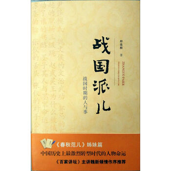 ��(zh��n)���Ƀ�����(zh��n)���r�ڵ����c��