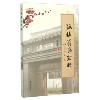 ԁ÷�S̖����