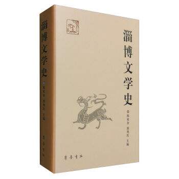 �Ͳ��ČW(xu��)ʷ