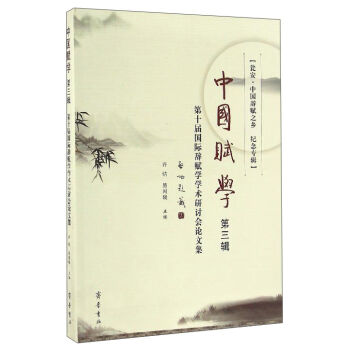 �Ї��x�W(xu��)����3݋ ��ʮ�Ç��H�o�x�W(xu��)�g(sh��)��ӑ��Փ�ļ���