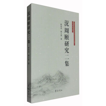 ��۴�W(xu��)���t�U�W(xu��)�g(sh��)�^���о�����(sh��)���ڶ�݋�������N�����r���U�о�����