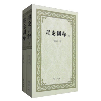 īՓӖ(x��n)ጣ����b���ԣ�