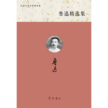 ��Ѹ���x��