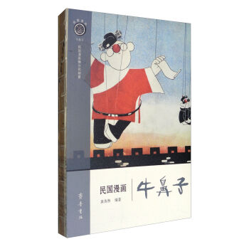 ���������ţ����