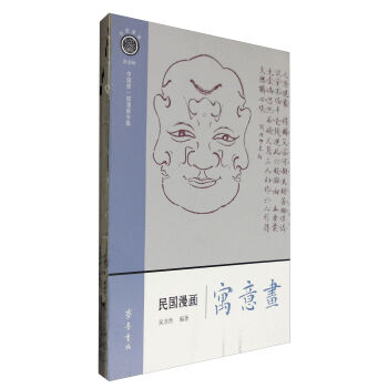 ���(gu��)������Ԣ�⮋