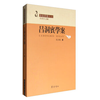 ȫ��W(xu��)�����ڶ�݋�����ζ��e�W(xu��)��