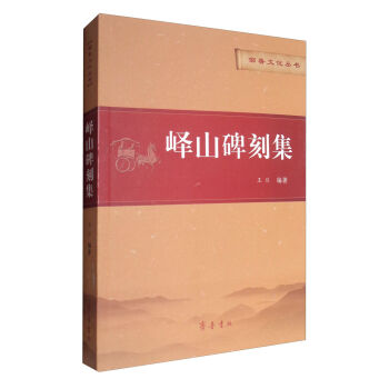 �Fɽ���̼�