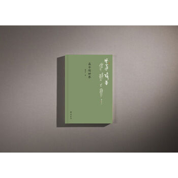 �����B(y��ng)���Ȼ֮�� ���ӵ�����