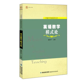 Ӣ�Z(y��)�̌W(xu��)ģʽՓ