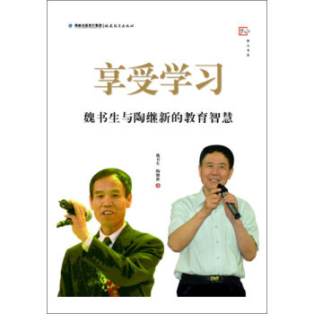 ���܌W(xu��)��(x��) κ��(sh��)���c���^�µĽ����ǻ�