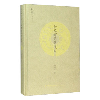 �t߅���ZԒ�ĉ�