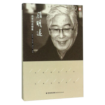 ����h(yu��n)����Փ����Ҫ