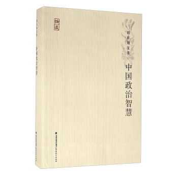 �Ї������ǻ�