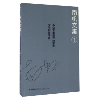 �Ϸ��ļ�1 С�fˇ�g(sh��)ģʽ�ĸ��� �ČW(xu��)���u(p��ng)�փ�(c��)