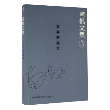 �Ϸ��ļ�3 �ČW(xu��)�ľS��