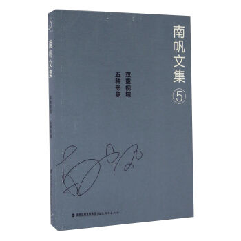 �Ϸ��ļ�5 �p��ҕ�� ��N����