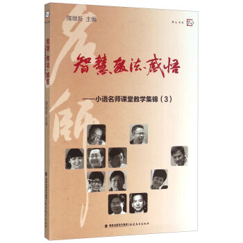 �ǻ۽̷�����С�Z(y��)�����n�ý̌W(xu��)���\��3��