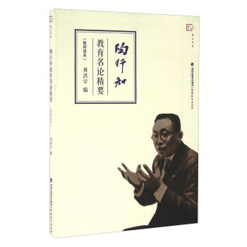 ����֪������Փ��Ҫ���̎��x����