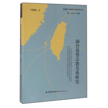 �}�_(t��i)�����ڽ��P(gu��n)ϵ�о�