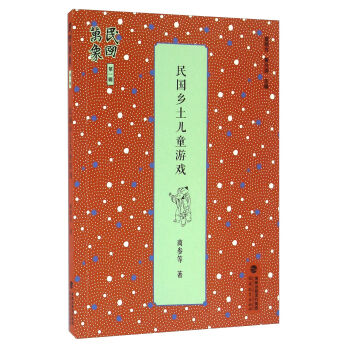 ����l(xi��ng)����ͯ�Α�