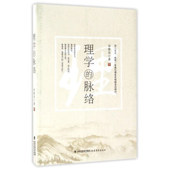 ��W(xu��)���}�j(lu��)