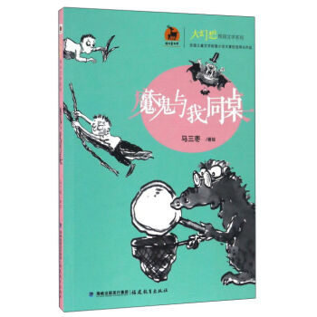 ħ���c��ͬ��/�����У�@�ČW(xu��)ϵ��