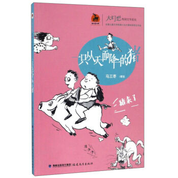 һֻ����������i/�����У�@�ČW(xu��)ϵ��