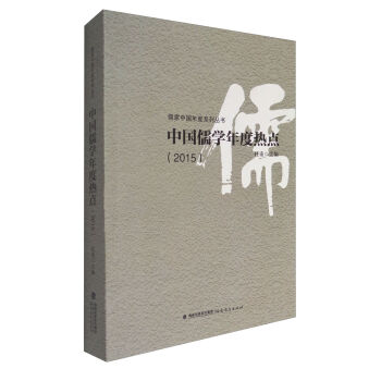 �Ї���W(xu��)��ȟ��c(di��n)��2015��/����Ї����ϵ�Ѕ���