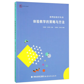 �w�(y��n)�̌W(xu��)�Ĳ����c����/������̌W(xu��)����