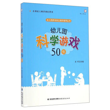 ��ɽ��ϵ �׃��@�Α���������ָ���������׃��@�ƌW�Α�50����ȫ���׃��̎���Ӗ�Õ���