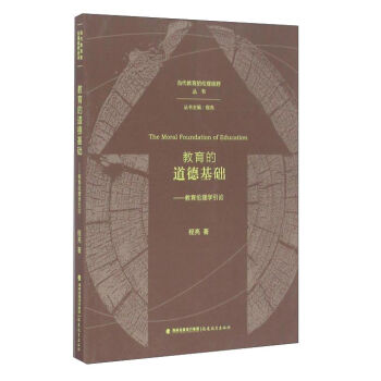 �����ĵ��»��A(ch��)����������W(xu��)��Փ/��(d��ng)�������Ă���ҕҰ����