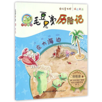 �ڴ�߅��ƴ�����L��/ë���ֵܚv�U(xi��n)ӛ