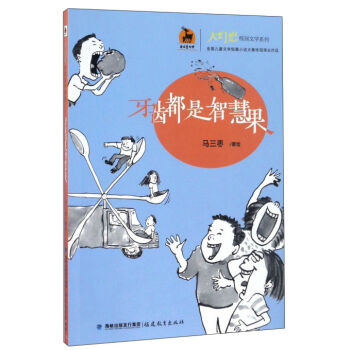 ���X�����ǻ۹�/�����У�@�ČW(xu��)ϵ��