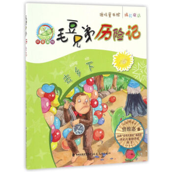 ȥ�l(xi��ng)�£�ƴ�����L��/ë���ֵܚv�U(xi��n)ӛ