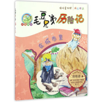 �ڳ����ƴ�����L��/ë���ֵܚv�Uӛ