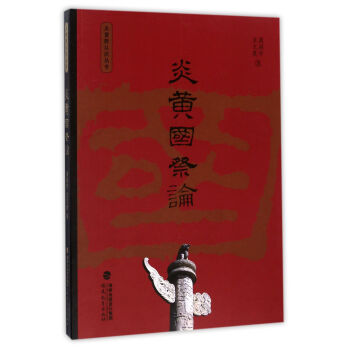 ���S��(gu��)��Փ/���S���J(r��n)�R(sh��)����