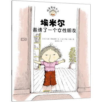 �v�������נ������נ���Ո��һ��Ů������